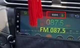 郑州出租车公司 郑州出租车公司