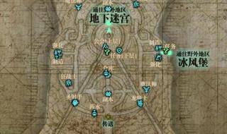 灼热峡谷怎么去